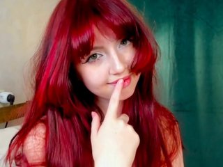 Chat vidéo érotique TeenEmi