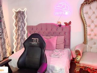 Chat vidéo érotique ludokitty-tay