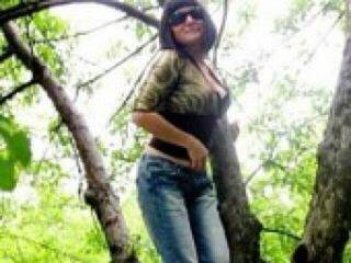 Chat vidéo érotique luhiksveta