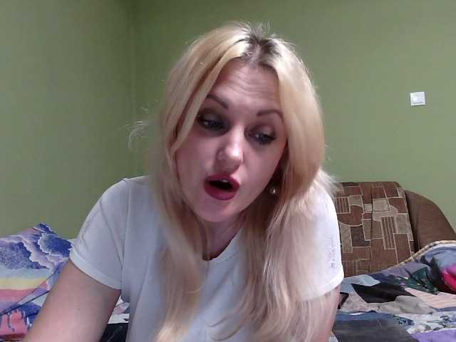 Captures d'écran de diffusion luisamistress