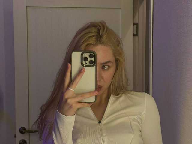 Photo du profil Lulu-Mariette
