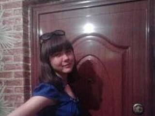 Chat vidéo érotique lulu511