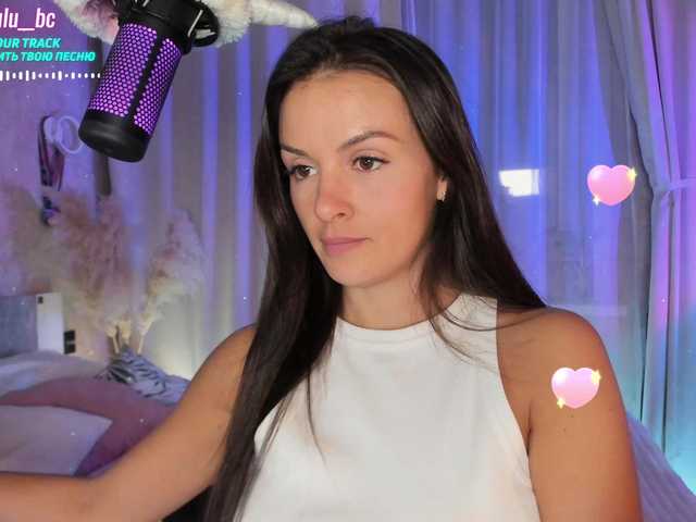 Photos Lulu Hello! I am Alena. Lovense from 2 tk. Favorite vibrations 50, 545. Before private, write in PM)Inst: lulu__bc⚡️ Tits 111, butt 80, no panties 166, doggy 199⚡️♡ I'm saving up for a trip. Collected @sofar tk, left @remain ♡