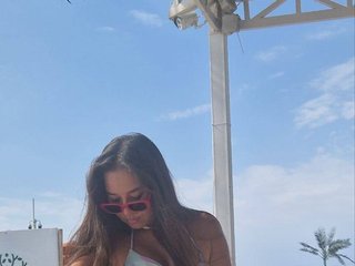 Chat vidéo érotique LumiHeart