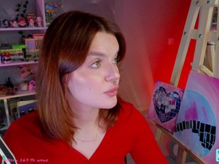 Chat vidéo érotique LumiRage