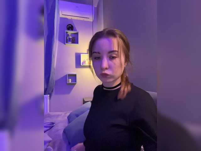 Captures d'écran de diffusion Luna556