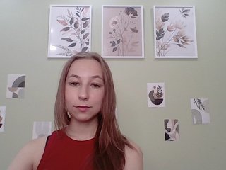 Chat vidéo érotique LunaBlaze