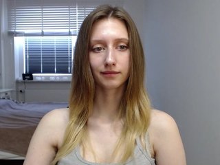 Chat vidéo érotique LUNAdream