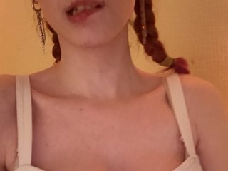 Chat vidéo érotique LunaLee