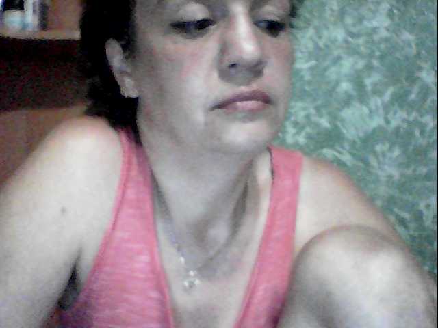 Captures d'écran de diffusion lunaONight