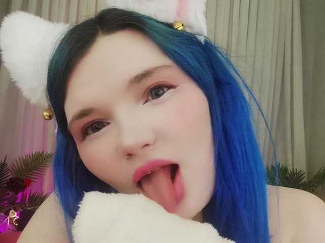 Photo du profil Lunar-LuLu