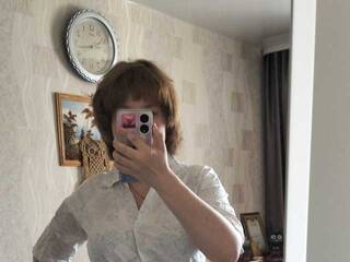 Chat vidéo érotique LunariaRose