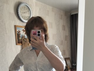 Chat vidéo érotique LunariaRose