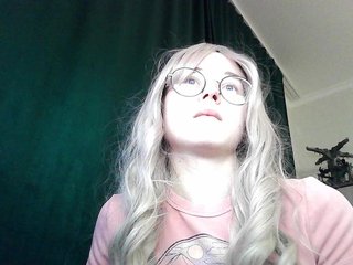 Chat vidéo érotique LunaSky