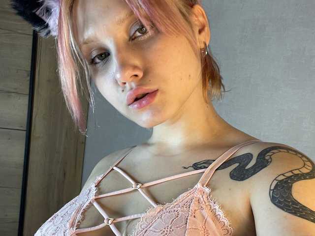 Photo du profil LunetteFame