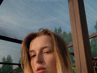 Chat vidéo érotique LuniTunes