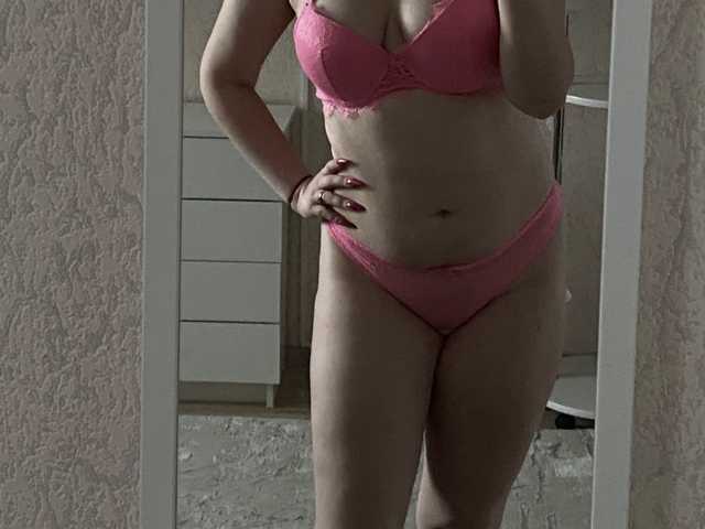 Photo du profil LusciousLady