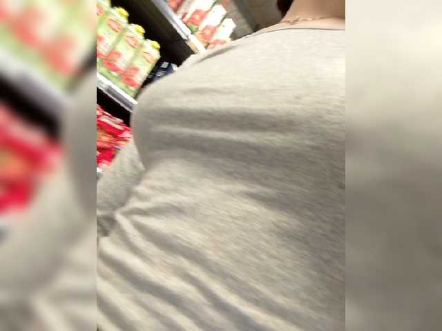 Captures d'écran de diffusion Lusha03