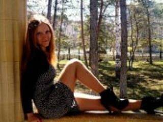 Chat vidéo érotique lust94