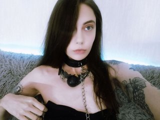 Chat vidéo érotique Lustica