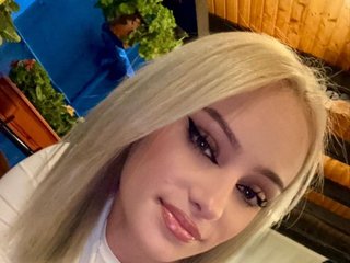 Chat vidéo érotique LustyRose