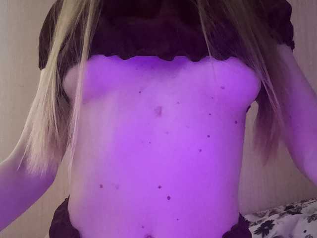 Photo du profil Lutikii