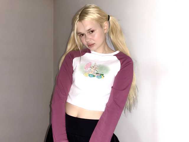 Photo du profil LuxBby