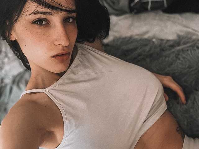 Photo du profil LuxBrunette