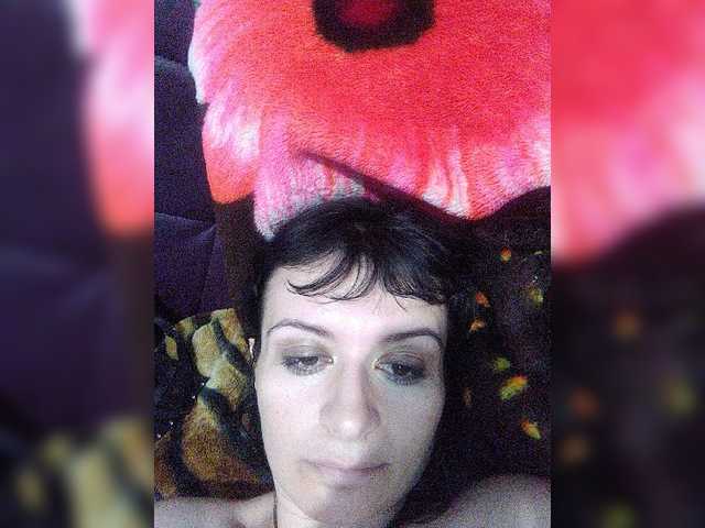 Captures d'écran de diffusion LuxeMedea