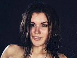 Chat vidéo érotique luxury4u