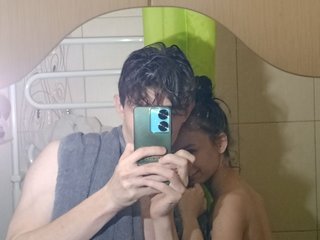 Chat vidéo érotique LuxuryNiKA