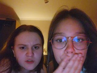 Chat vidéo érotique LybaSwap