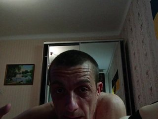 Chat vidéo érotique Lybimayapara