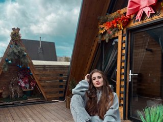 Chat vidéo érotique LyEmily