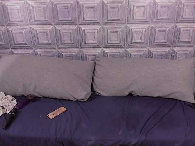 Captures d'écran de diffusion LynCollinsX