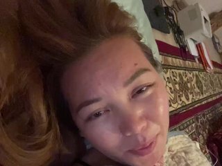 Chat vidéo érotique LynnMonica