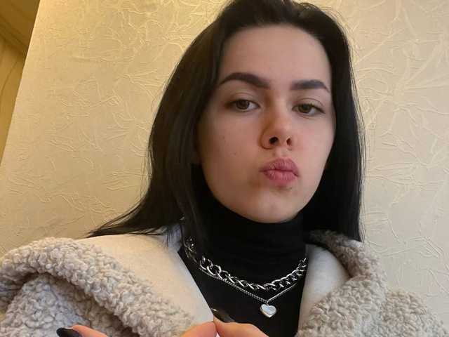 Photo du profil LyraJade