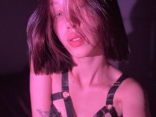 Chat vidéo érotique lyricssa