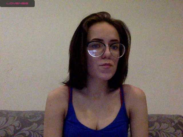 Captures d'écran de diffusion Lyumis07