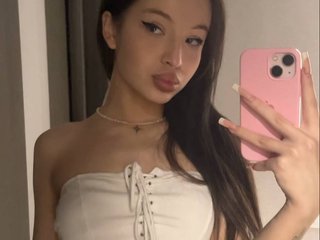 Chat vidéo érotique m1ssmali