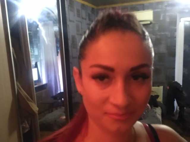 Photo du profil LedyMarina