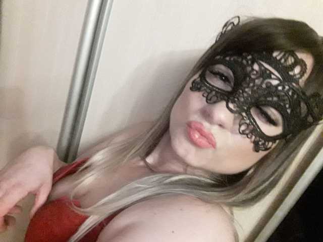 Photo du profil LedyMarina