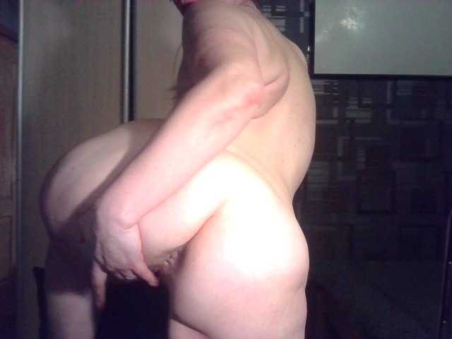 Captures d'écran de diffusion LedyMarina