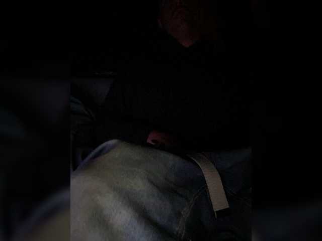 Captures d'écran de diffusion Macamelie