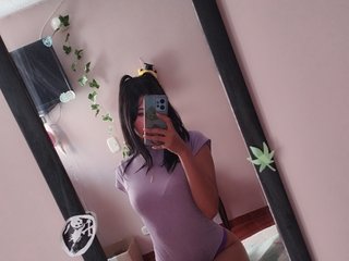 Chat vidéo érotique MissDamn