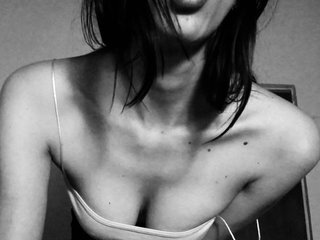 Chat vidéo érotique MadameLia