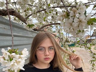 Chat vidéo érotique maddykit