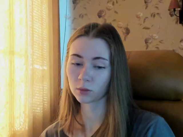 Captures d'écran de diffusion MadeleineEvans