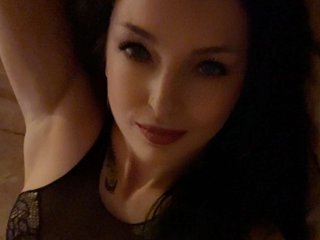 Chat vidéo érotique DominiqueBlack