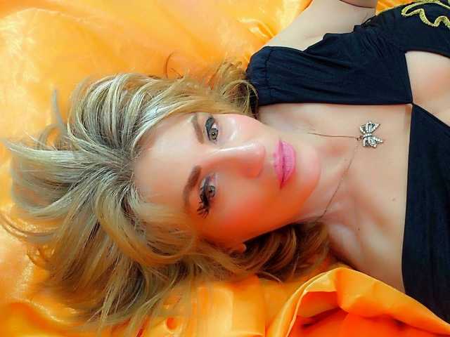 Photo du profil ExquisiteLady